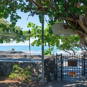 Aparthotel Hale Moana, Unit #110 Kona Islander, Kailua-Kona